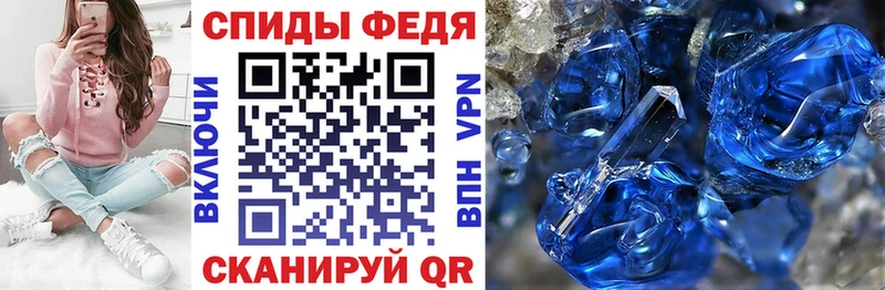 купить Каргополь Амфетамин 98%