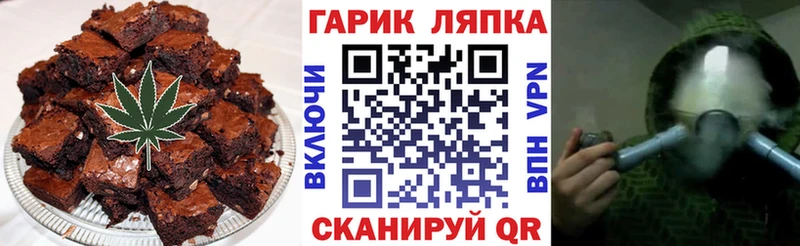 mega зеркало  как найти   Каргополь  Canna-Cookies марихуана 