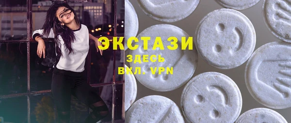 COCAINE Зерноград
