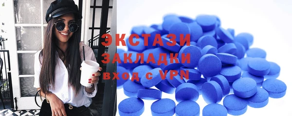 COCAINE Зерноград