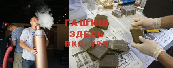 мдпв Зеленодольск