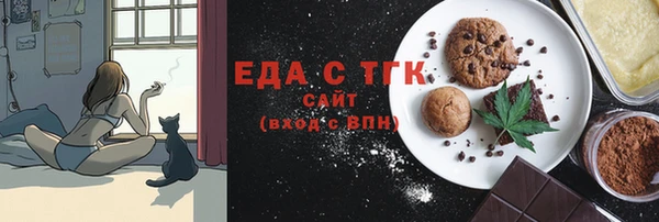 мдпв Зеленодольск