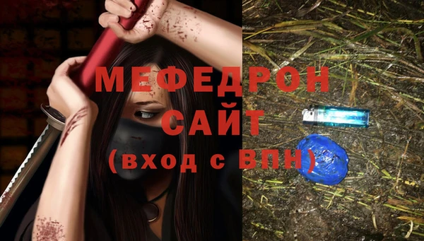 мдпв Зеленодольск