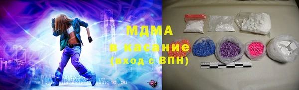 мдпв Зеленодольск