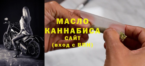 COCAINE Зерноград