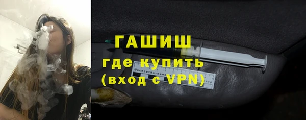 скорость mdpv Зеленокумск