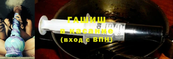 ECSTASY Инсар