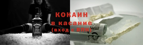 мдпв Зеленодольск