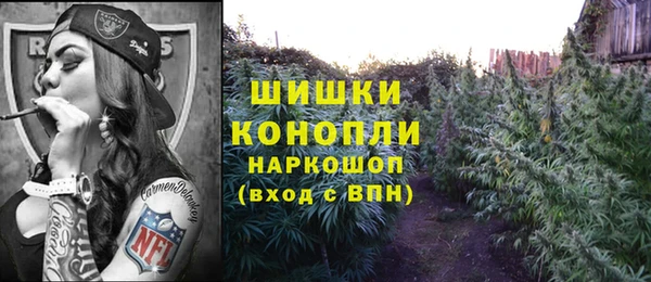 COCAINE Зерноград