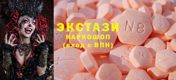 COCAINE Зерноград