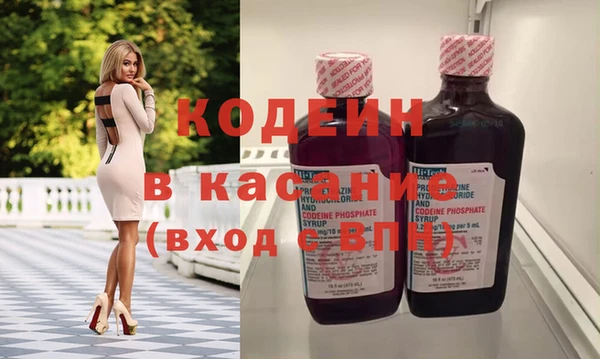 марки nbome Инта