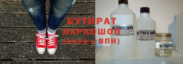 мдпв Зеленодольск