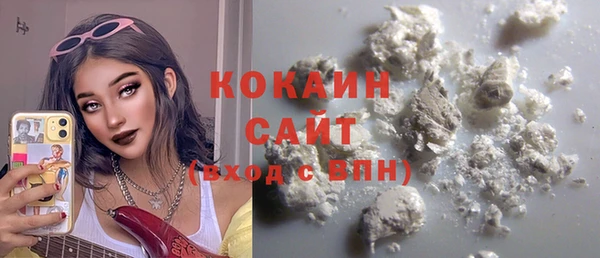 кокс Иннополис