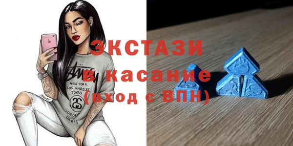 COCAINE Зерноград