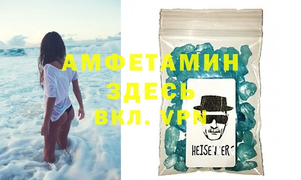 мдпв Зеленодольск