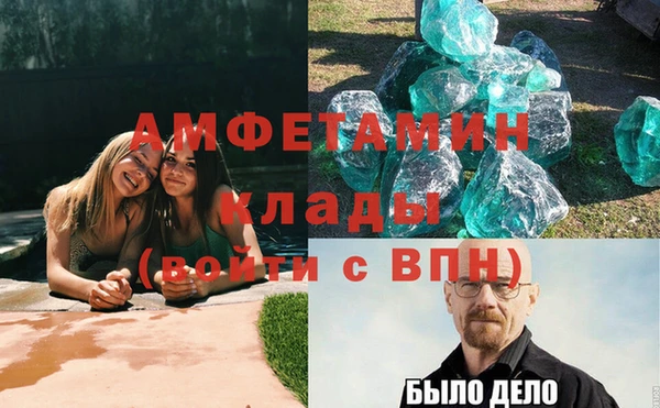 мдпв Зеленодольск