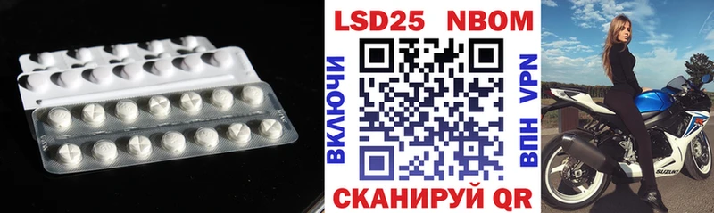это как зайти  Каргополь  Лсд 25 экстази ecstasy 